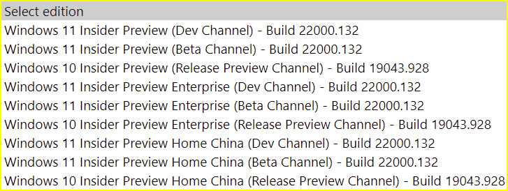 2021年8月27日現在、利用できる（ISOをダウンロードできる）Insider Program Windows一覧です。