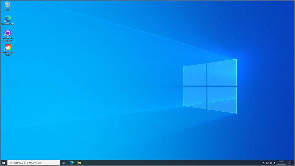 Windows 10 のデスクトップ。復元完了です。