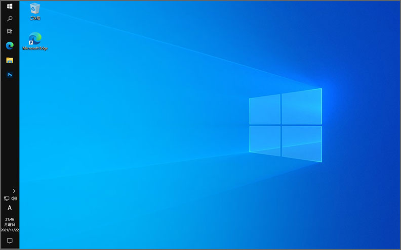 Windows10 タスクバー左