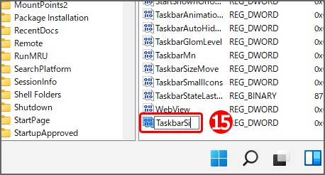 名前を『TaskbarSi』に変更